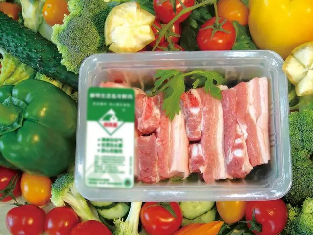Food preservation