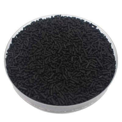 Carbon Molecular Sieve (CMS-260)